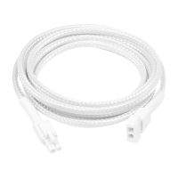 HW Sensing Cable A 2m